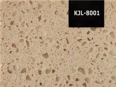 क्वार्ट्ज रसोई काउंटरटॉप